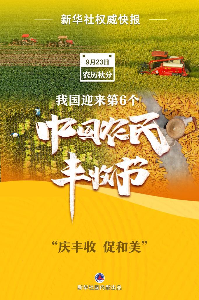 手机蔚蓝棋牌
